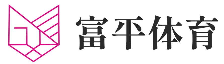 追逐你的体育梦想 - 富平体育