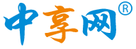 资讯热门头条|百科知识常识科普|广告信息发布 - 中享网