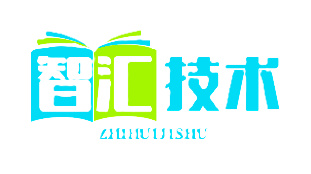 智汇技术 - IT学习交流社区，专业教程与实战分享平台
