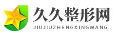 广州妇产医院_不孕不育医院_妇科医院_四维彩超医院_广州妇产医院