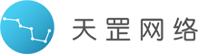 网站建设-百度爱采购-爱采购托管-竞价托管-淄博天罡网络科技有限公司