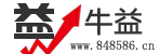 益牛益股票网_股票学习网_益牛益股票学习网
