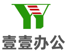 东莞复印机出租-大朗彩色复印机租赁-松山湖打印机出租-壹壹办公设备