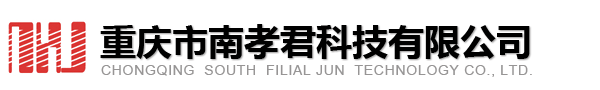 重庆市南孝君科技有限公司-重庆智能压力差压变送器,重庆单法兰远传压力差压变送器
