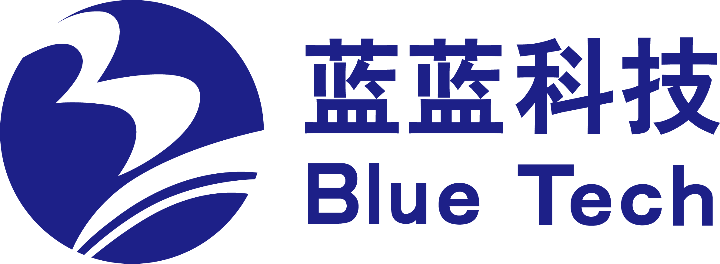 数控机床核心功能部件研发制造厂商——深圳市蓝蓝科技有限公司