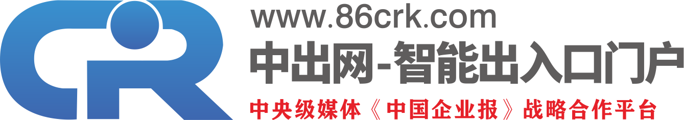 中出网-智能出入口门户 | 找智能出入口设备,上中出网