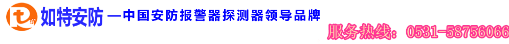 气体报警器|可燃气体报警器|有毒气体报警器|气体探测器|便携式气体检测仪|多合一气体检测仪