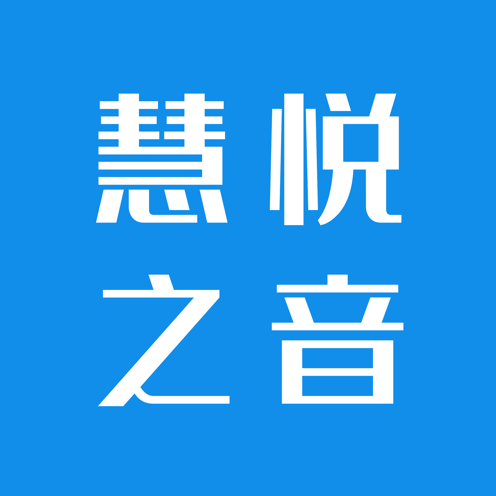 成功网-领先的潜能开发网站