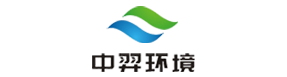 湖北中羿环境科技股份有限公司-仪器,仪表研发,食品添加剂,润滑油,化肥,建筑装饰材料,机电产品,劳保用品,办公用品销售