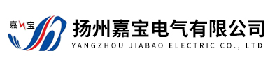 单相大电流发生器,SLQ-82-1/5/2/3000A大电流发生器,大电流发生器厂家-扬州嘉宝电气
