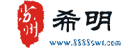 苏州代缴社保_个人/公司社保代缴_苏州希明【专业社保代理公司】
