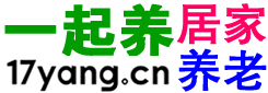 一起养居家养老服务,一起养居家养老房屋床位,居家养老房屋,居家养老床位,北京居家养老房屋,北京居家养老床位,北京居家养老服务,北京社区老人养老之家,社区老人养老之家