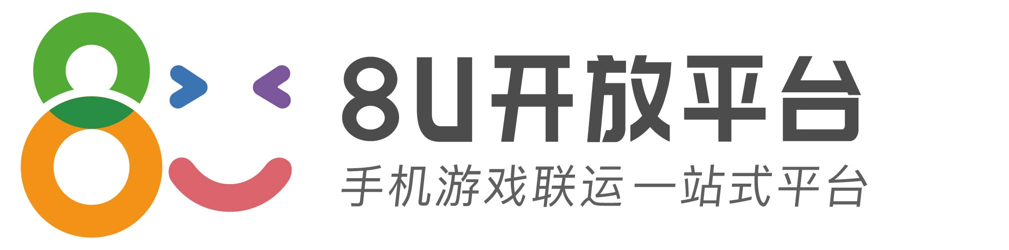 8U开放平台-手游/H5游戏联运发行一站式平台,手机游戏联运发行