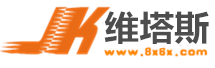 nas服务器,维塔斯,JK全球购,群晖nas论坛,Synology群晖新品团购,群晖团购论坛,国外商品什么值得买,HP服务器论坛,群晖私有云,DIY黑群晖教程 -  JK全球购!