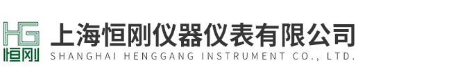 自动包装机,粮食自动包装机,肥料自动包装机,小型定量包装机,颗粒定量包装机-上海恒刚仪器仪表有限公司