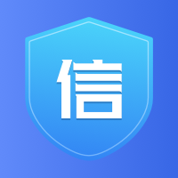好信(深圳)征信有限公司
