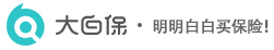 大白保 – 明明白白买保险