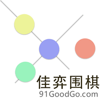 佳弈官网