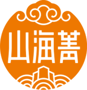 山海菁官网-菁彩生活不将就！