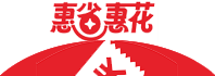 惠省惠花霸王餐|积分夺宝|乐山市魅软网络科技有限公司
