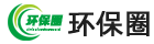 环保设备圈 - 废气处理设备 - 工艺 - 方案 - 技术资讯站 - 就爱生生世世吧 - 首页！