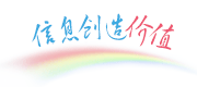 集点标讯-政府采购企业信用平台|政府采购大数据|招投标信息咨询|标书咨询