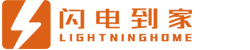闪电到家官网