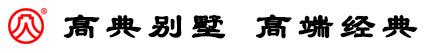 房大师专业别墅设计图纸－三层别墅设计图纸及效果图大全|房屋设计图纸|三层别墅设计图|三层别墅设计效果图 -