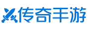 传奇私服手游发布网_经典传奇手游资讯_传奇手游资讯