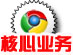西安消防工程公司|西安消防施工二级资质，西安消防设计甲级资质，西安消防备案包验收-天翼消防