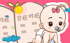 宝宝起名网-免费在线起名,男孩女孩取名