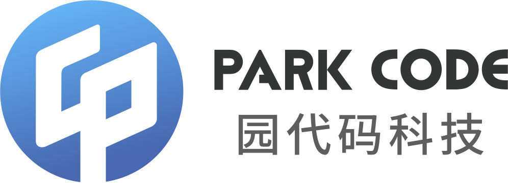 园代码智慧园区