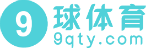 足球直播_9球在线直播_NBA直播_JRS足球直播吧-9球直播