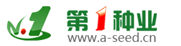 第一种业网