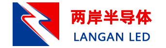 LED灯珠，UVC+UVA紫光，led紫光灯珠，LED封装厂，深圳封装厂家，两岸光电，_深圳市两岸半导体科技有限公司