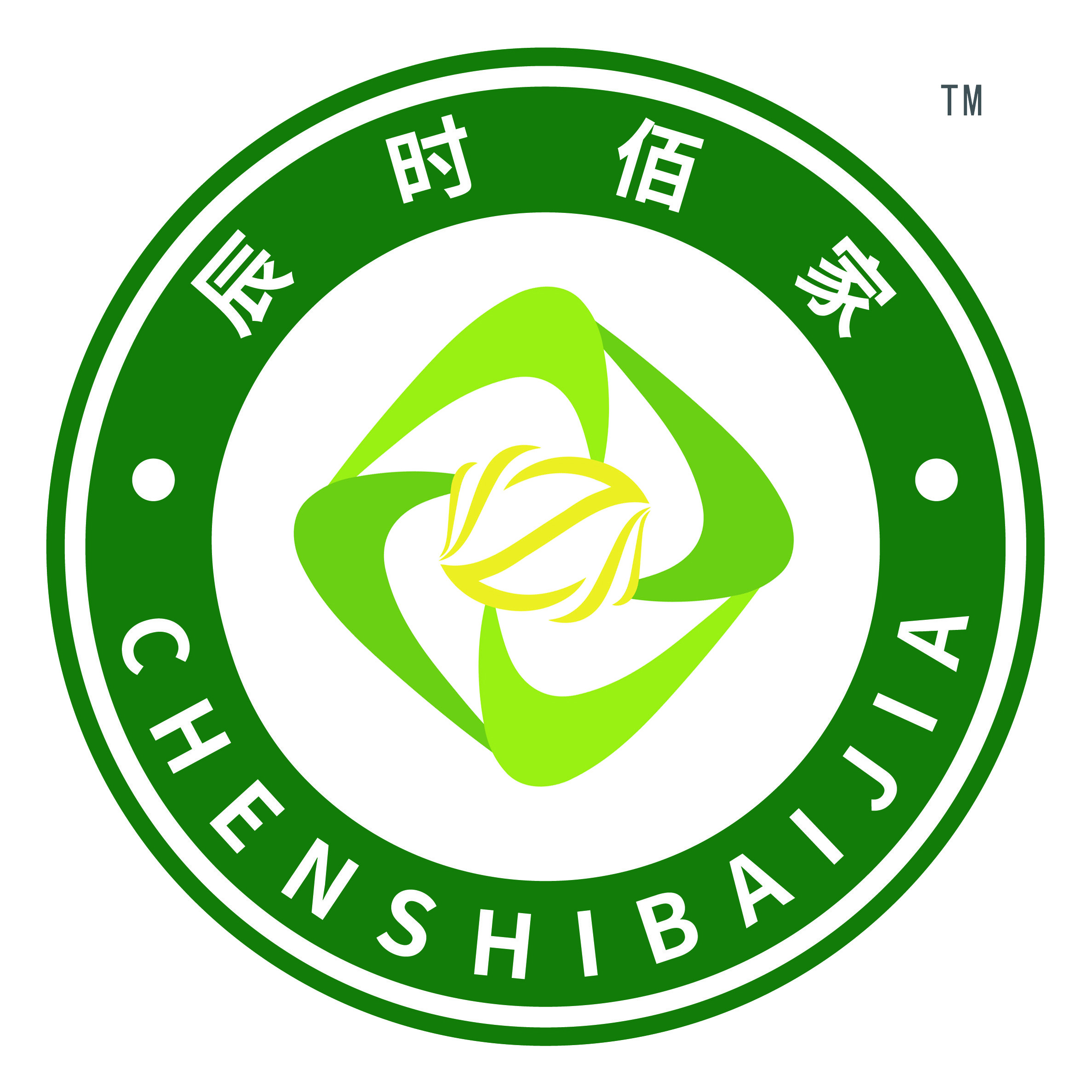 农贸市场设计_农贸市场改造_智慧农贸 - 杭州辰时建筑装饰设计