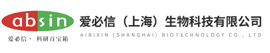 牛垂体提取物,鸡胚提取物,CHIR99021,Y-26732-爱必信（上海）生物科技有限公司