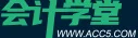 会计实操培训-初级中级会计职称考试培训班-会计学堂