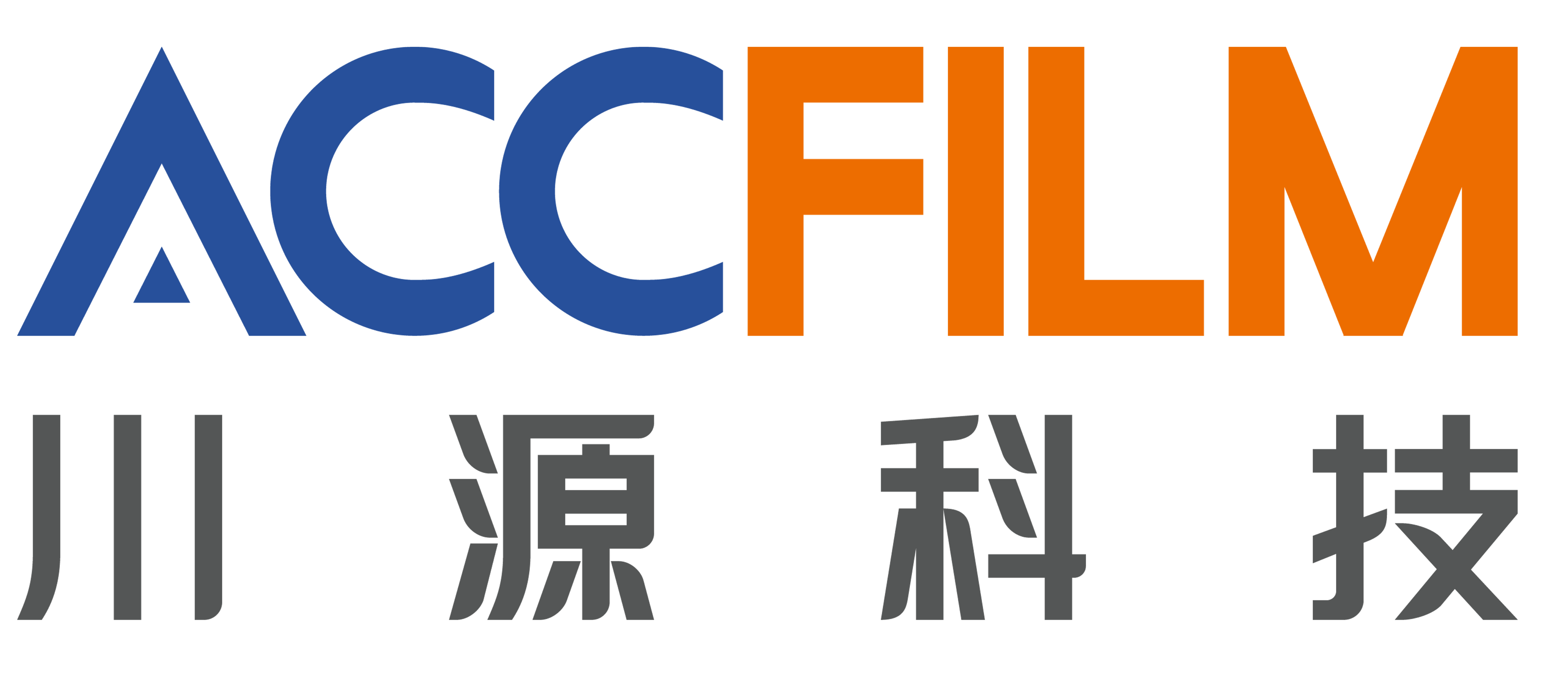 ACCFILM川源科技-极片电阻-粉末电阻-浆料电阻-非标测试开发