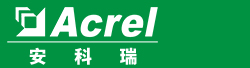 智慧用电监控装置-防逆流光伏表-防逆流保护装置厂家百科