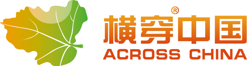 横穿中国-穿越中国华夏20000里-横贯中国全球大型原创夏令营高端品牌