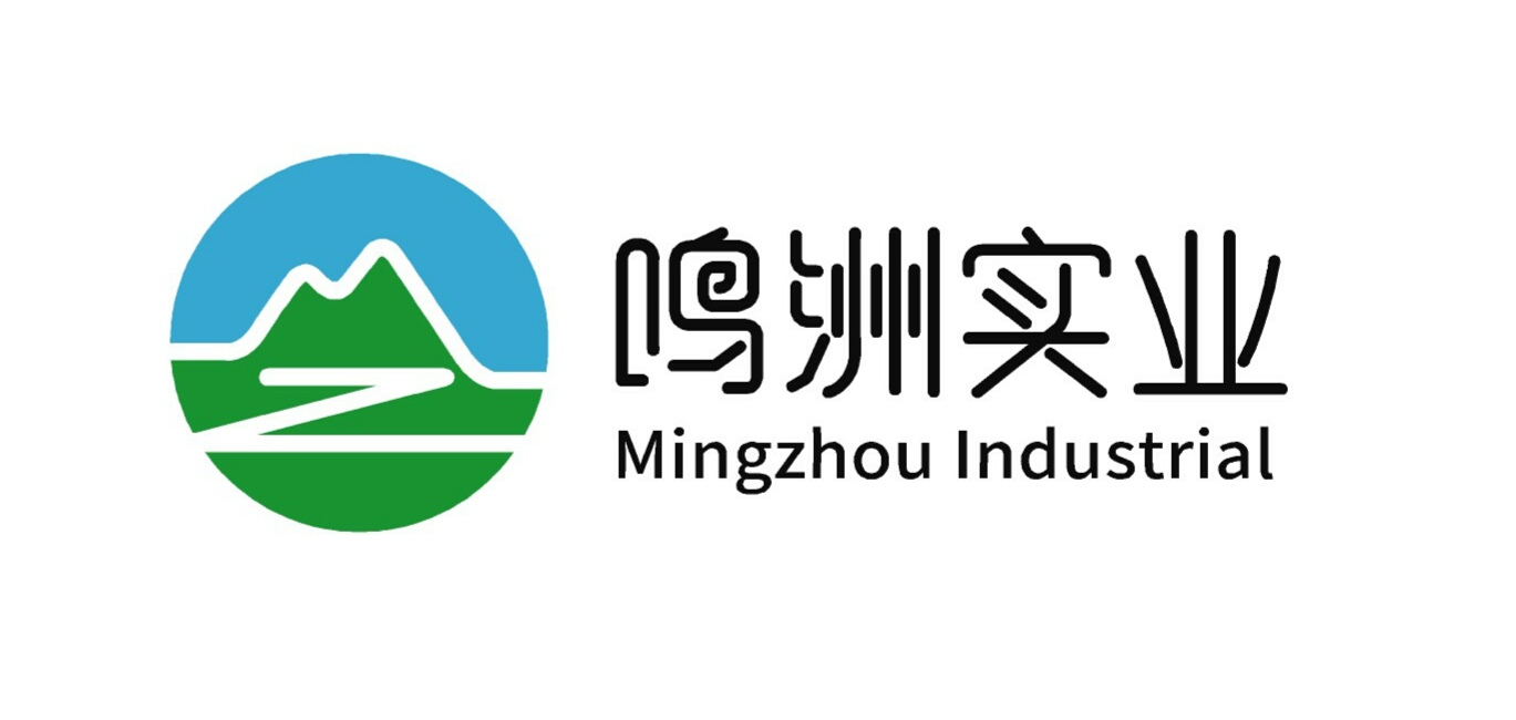 广州鸣洲实业有限公司