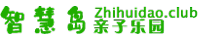 雷氏伟业旗下爱达乐品牌站
