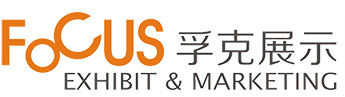 广州孚克展示策划有限公司