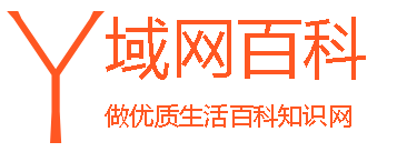 域网百科网