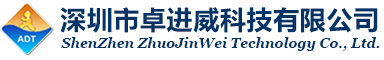 LCD屏|LCD|LCD液晶显示屏|LED背光源|LCD模组-深圳市卓进威科技有限公司