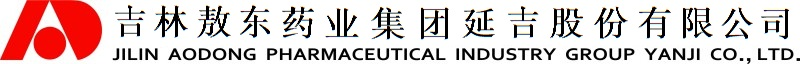 吉林敖东药业集团延吉股份有限公司 - 首页