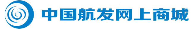 中国航发网上商城-寻源比价 电子超市 供应链金融