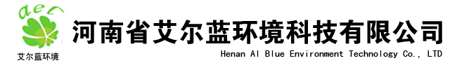 聚丙烯酰胺,阴离子聚丙烯酰胺,阳离子聚丙烯酰胺,聚合氯化铝,-河南省艾尔蓝环境科技有限公司