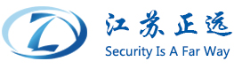 江苏正远信息技术有限公司欢迎您！